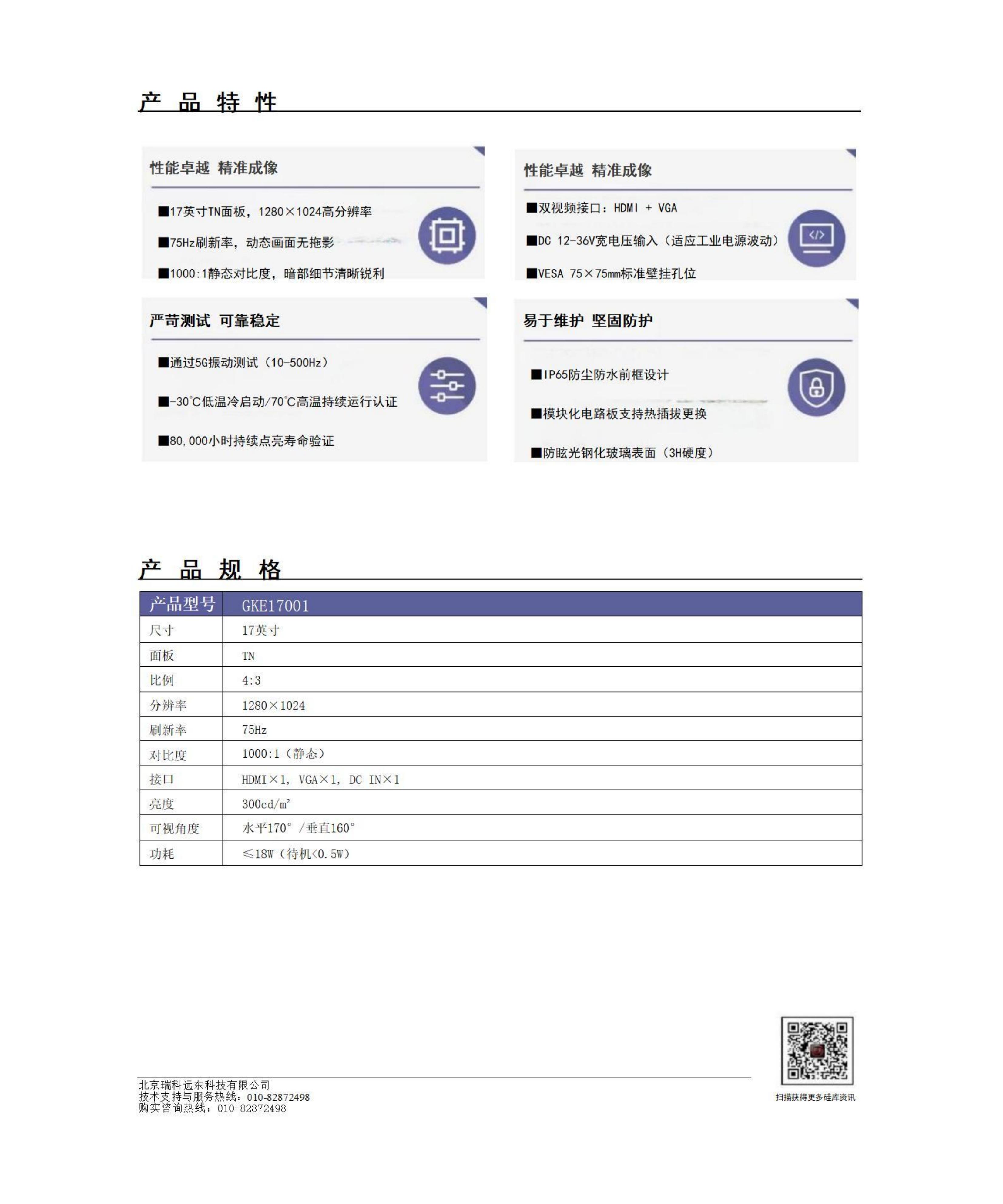 d263fa2843acf2bf753be20ec0a919a