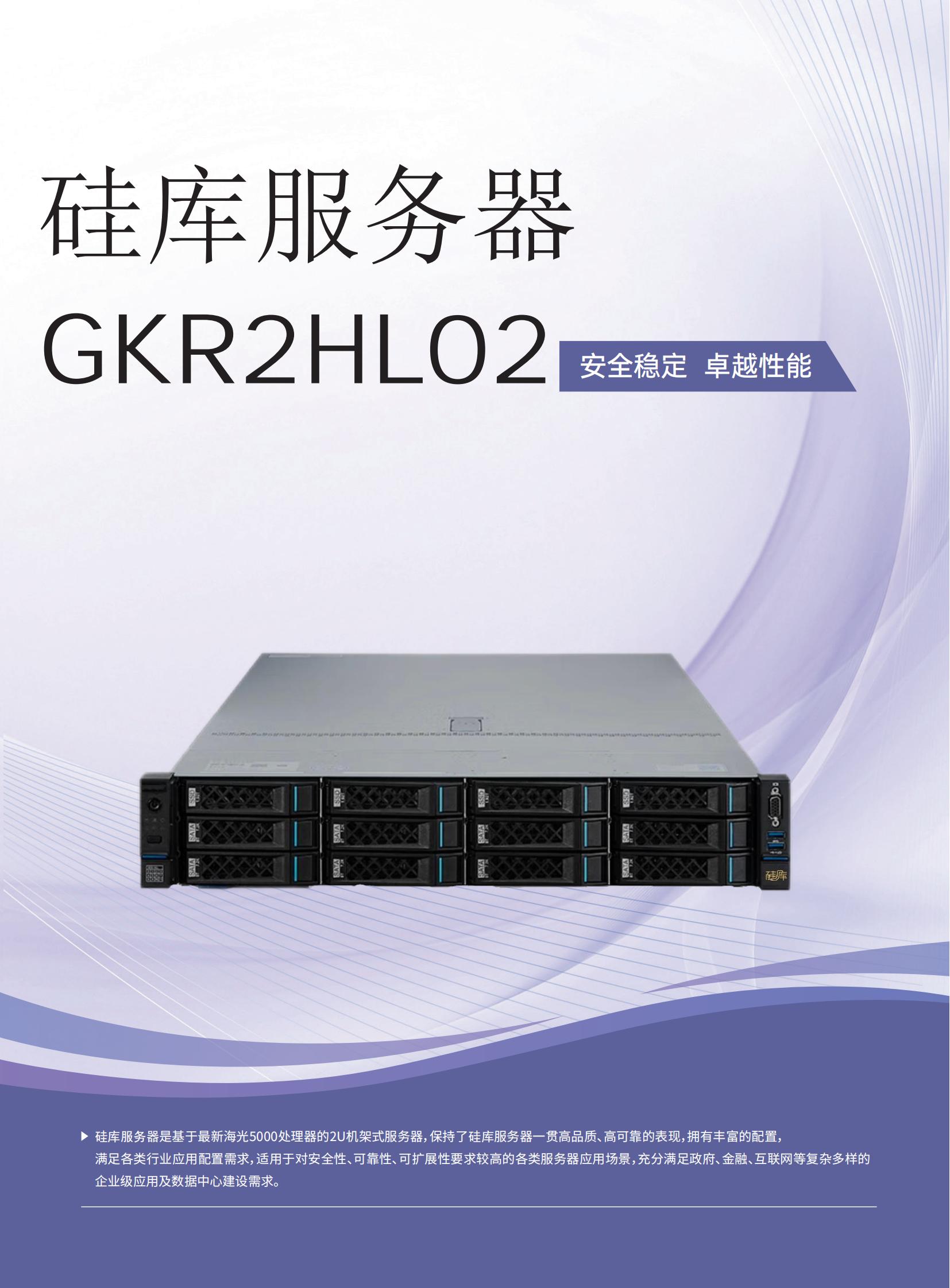 2f53b632faf6d12b2f6a07efe959a3d