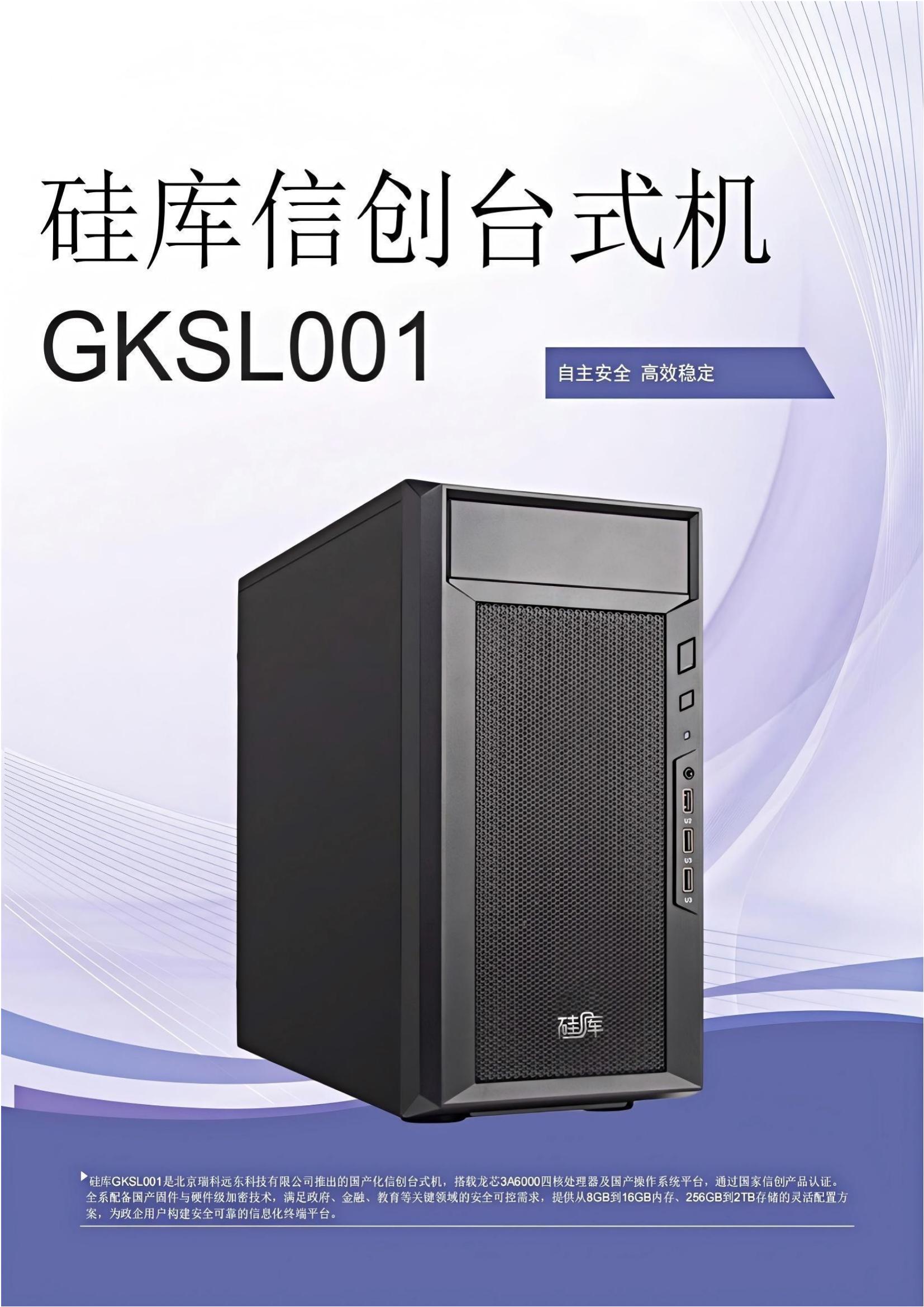 199b1d90d77689ad06e701d08ef0f62