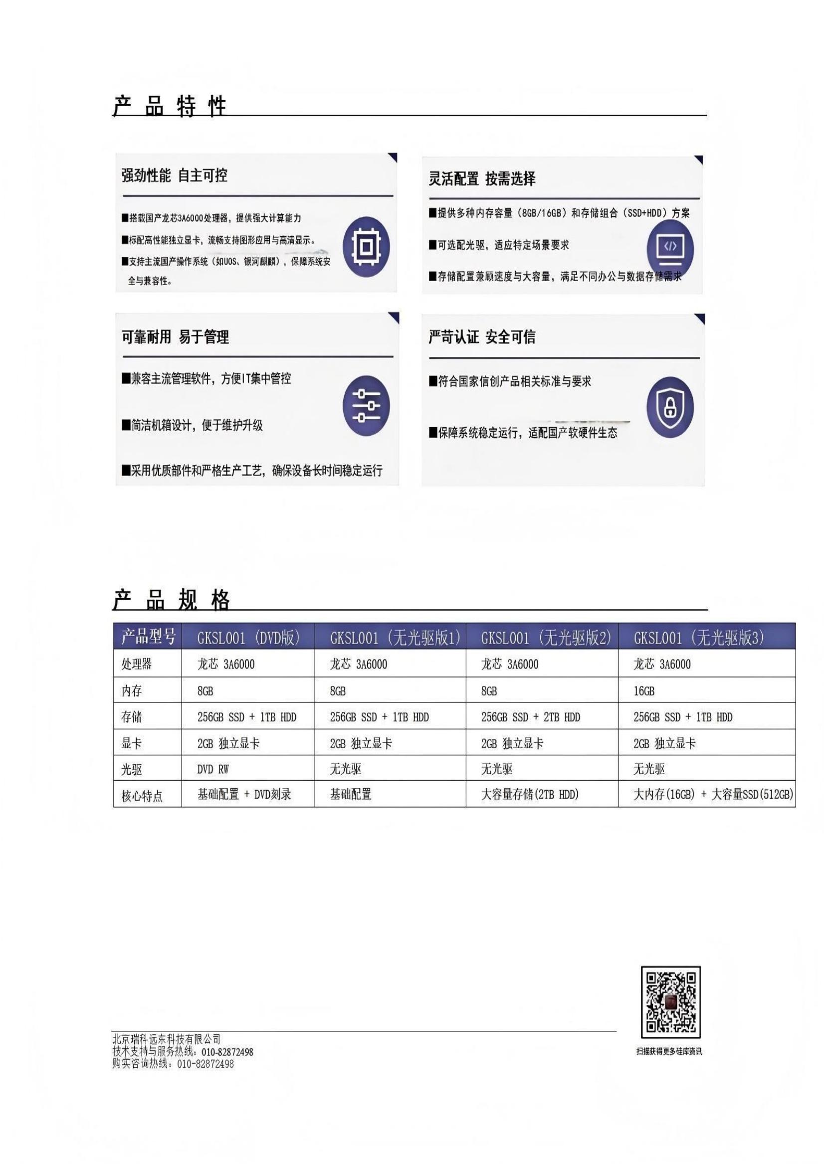 714781605380a153e6e27539335d2b2