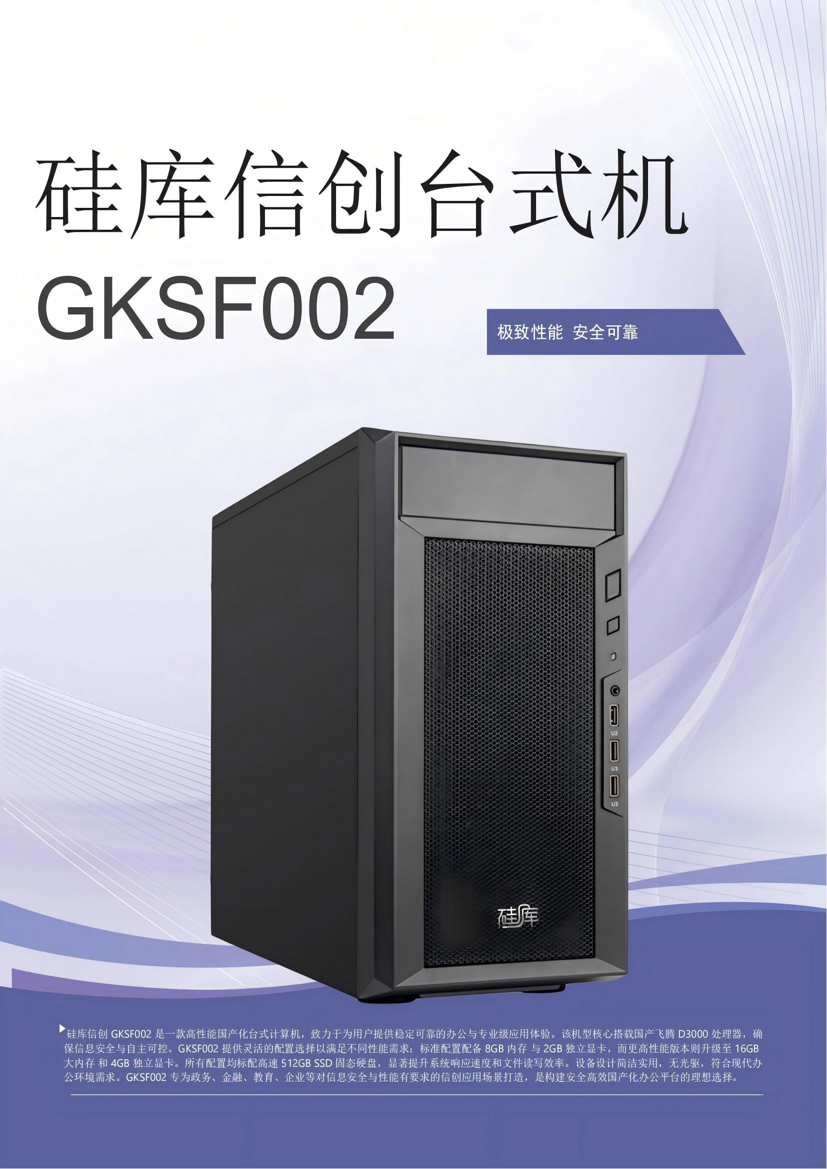 eb50357da62fe0fcc3f8ffe3a8a2fa3