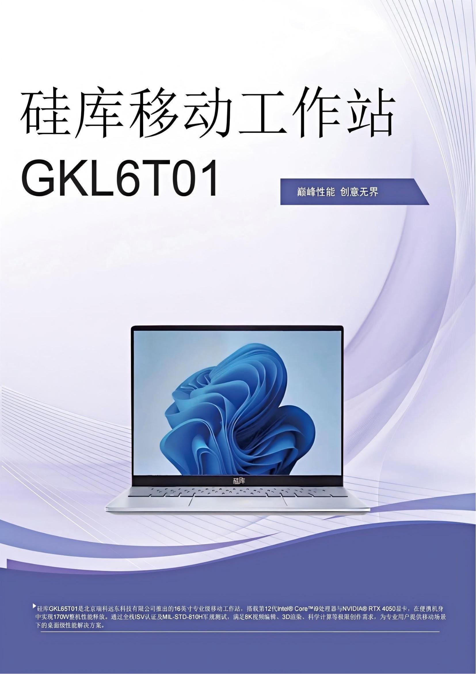 6bf0446d69647c7c9cf31c2ee07c887