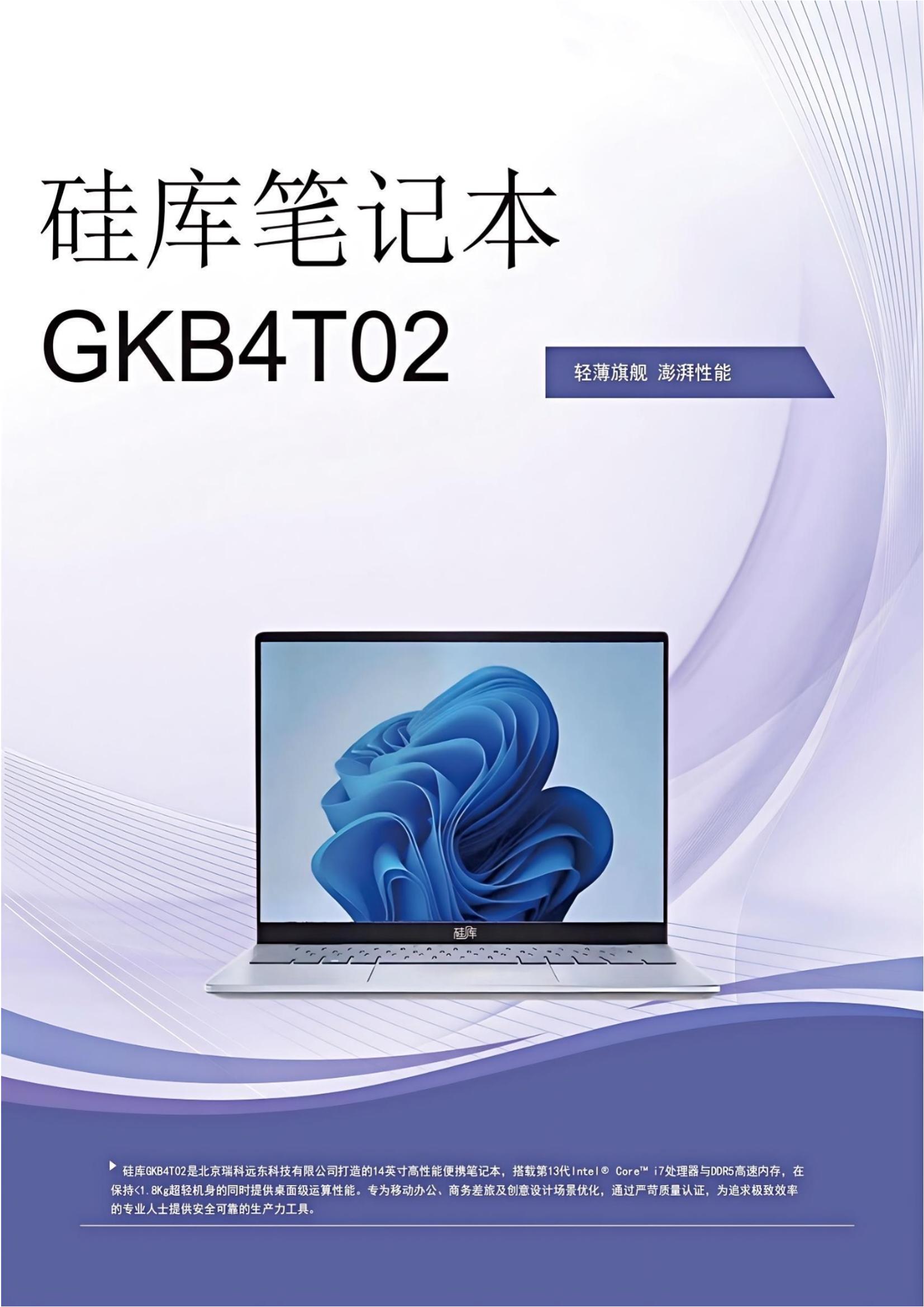 191c444b3fb5491f37e6f94e88b4f5d