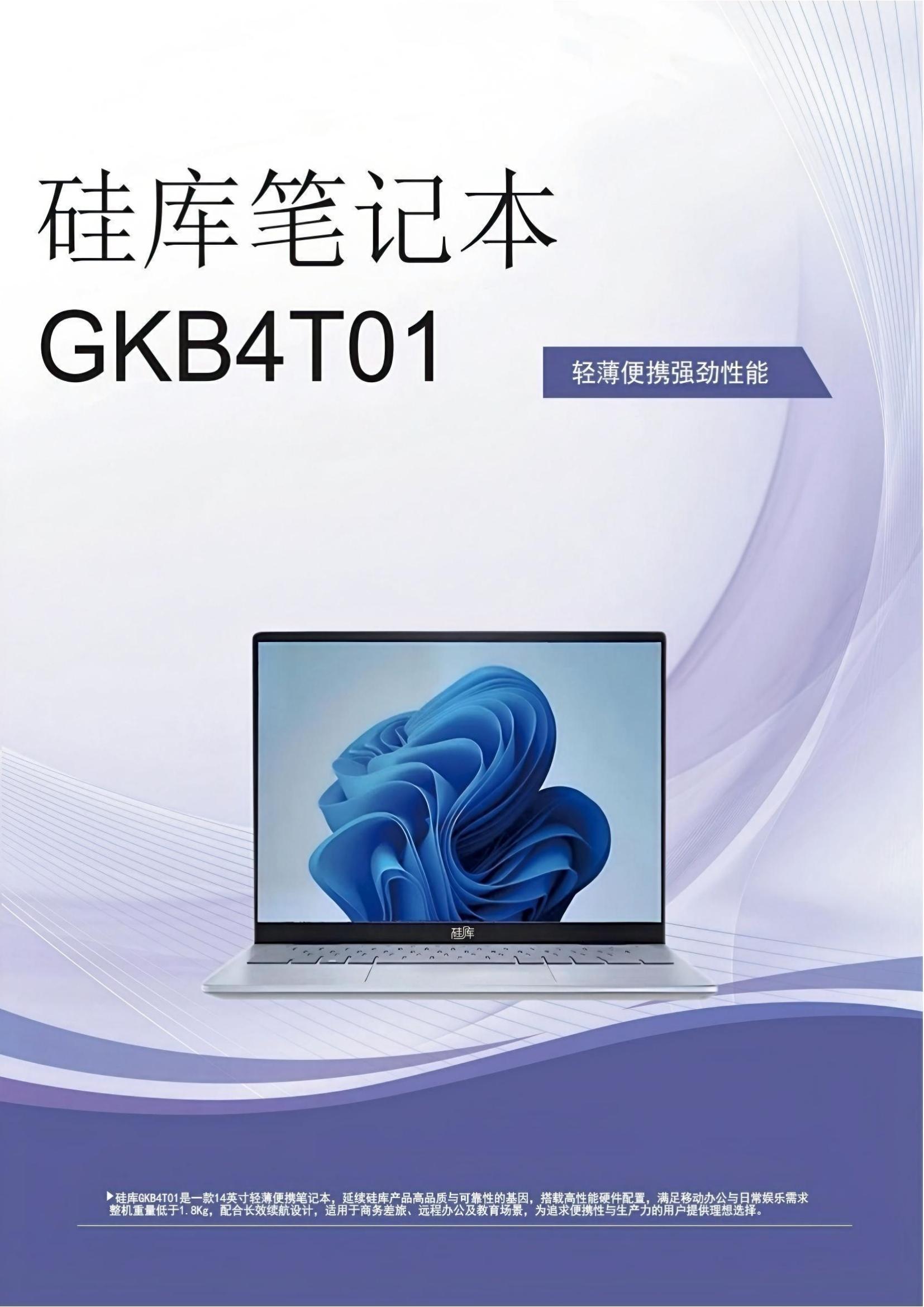 0c7d56d17c0b4372efc95f5d6a82608